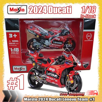 Maisto 1:18 Ducati Lenovo Team 2024 #1 Francesco Bagnaia #23 Enea Bastiani Simulação Liga Fundição sob Pressão Modelo de Motocicleta de Corrida Brinquedo