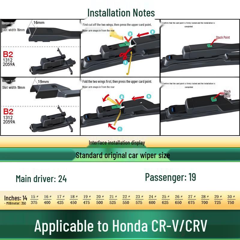Honda CR-V Frameless Silent Rubber Wiper Blade