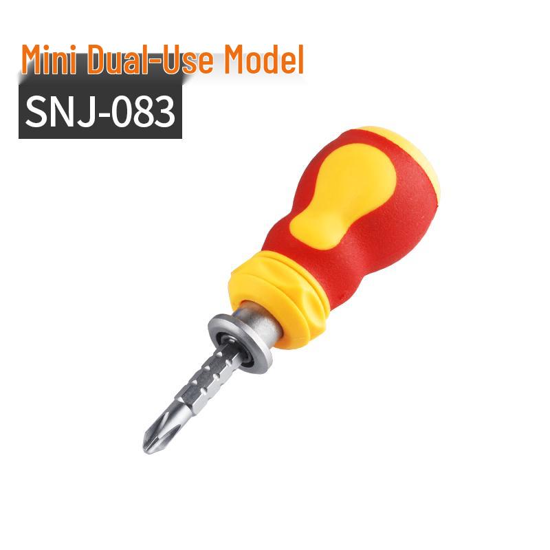 Electric Multi-Shape Screwdriver with Y-Type, U-Type, Star, and Hex Bits