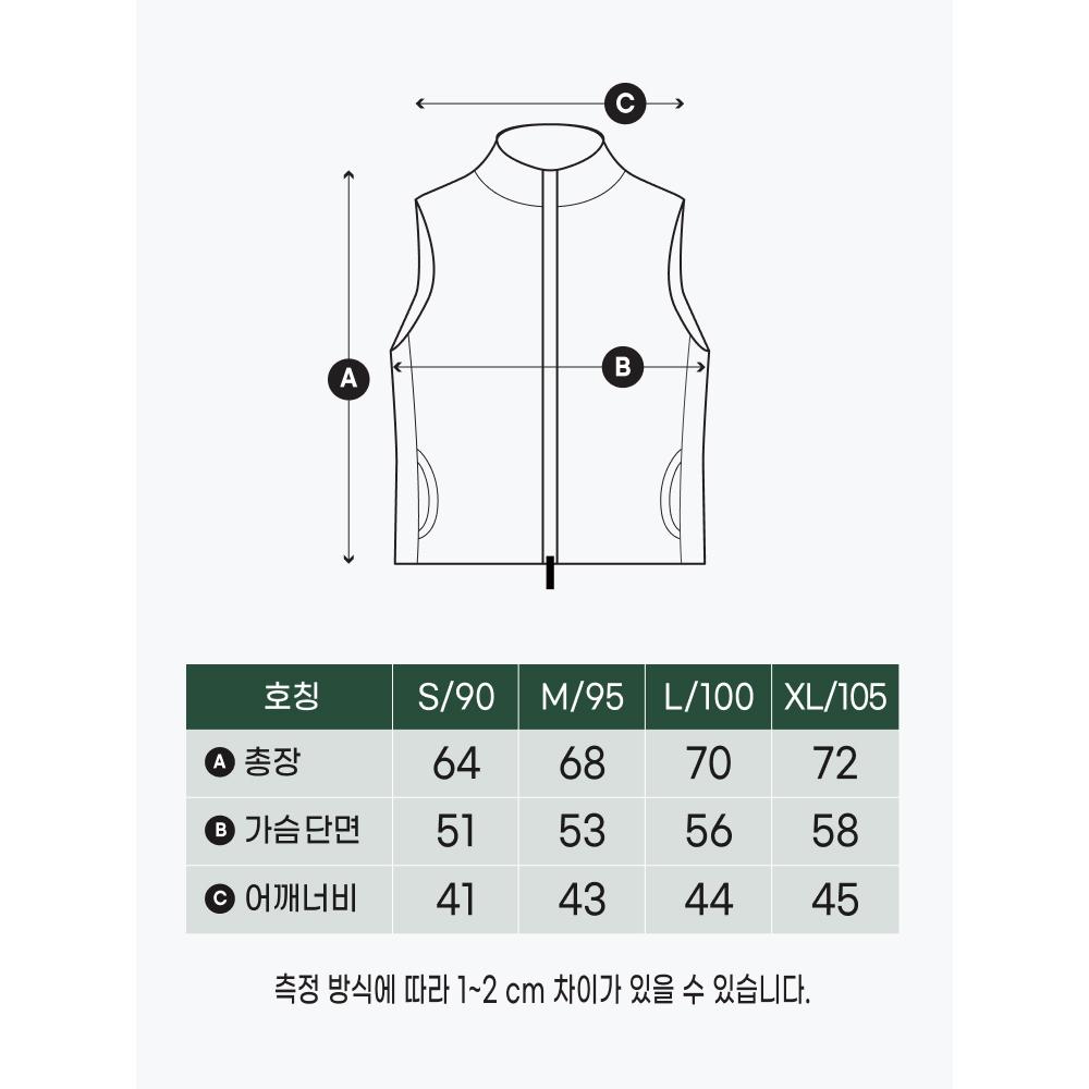 Daiso [coMMon] Fluffy Vest Fleece M Xl Black