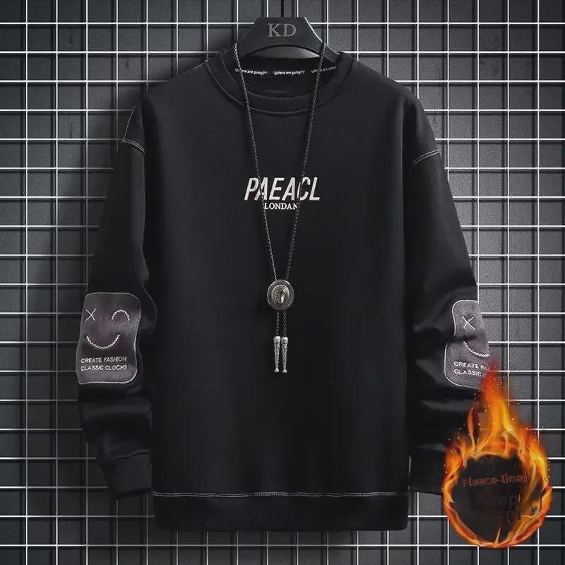 "Herren Herbst/Winter Fleece Bestickter Rundhals-Pullover - Plus Samt, Dick & Locker Geschnitten"