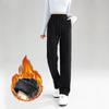 New Winter High-Waist Fleece-Lined Embroidered Pants - Women's Loose-Fit Warm Sweatpants