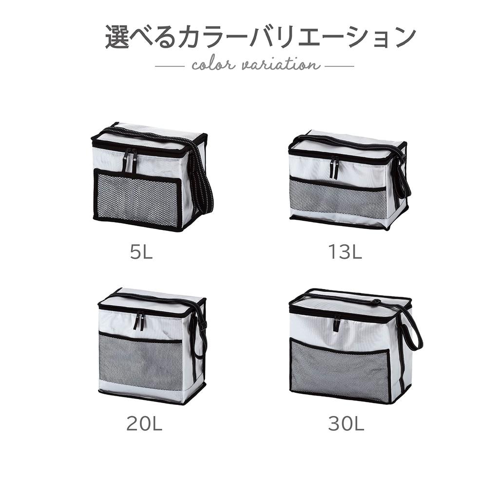 Takeda Corporation Bag for Leisure and Outdoor Soft Cooler (Takeda Corporation) [Aluminum Use] Bag, 13L, CB05-13AL(SV)