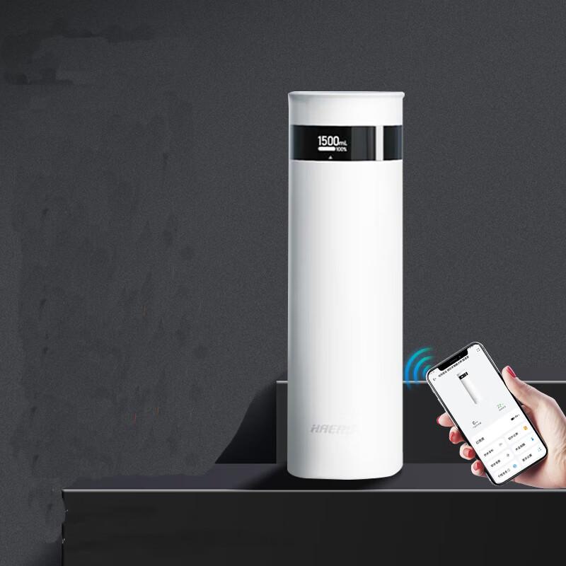 Haers Huawei Smart Selection 440ML Smart Thermos Cup