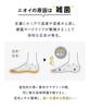 Shoe Deodorizer Powder Shoe Antifungal Made In Japan &eco - Deodorizer, Disinfectant, Antibacterial, -