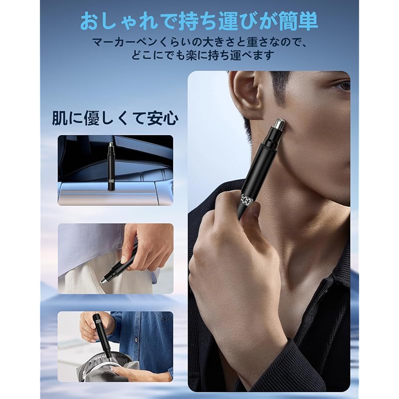 [NEW] & 1 unit 3 roles] nose hair cutter men's nose hair cutter eyebrows ear hair electric nose hair cutter multifunctional USB rechargeable small