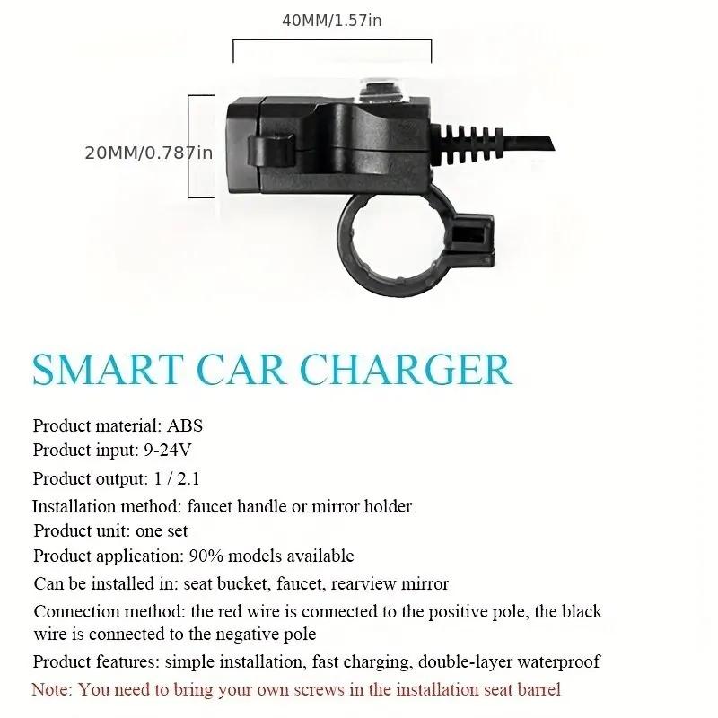 1pcs Motocycle Dual USB Charger Adapter Rearview Mirror Waterproof Power Supply Socket for IPhone Samsung Huawei
