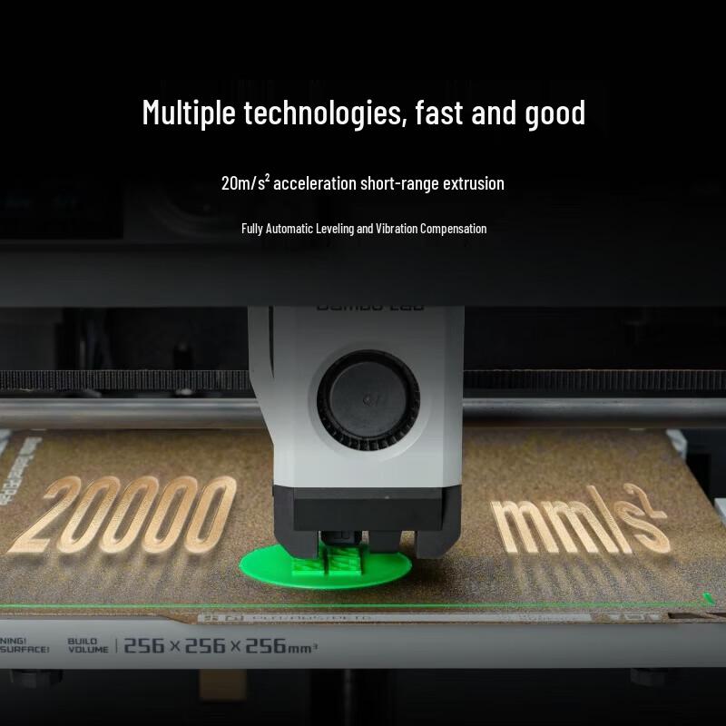 Bambu Lab P1SC FDM 3D Printer CN plug (adapter included)