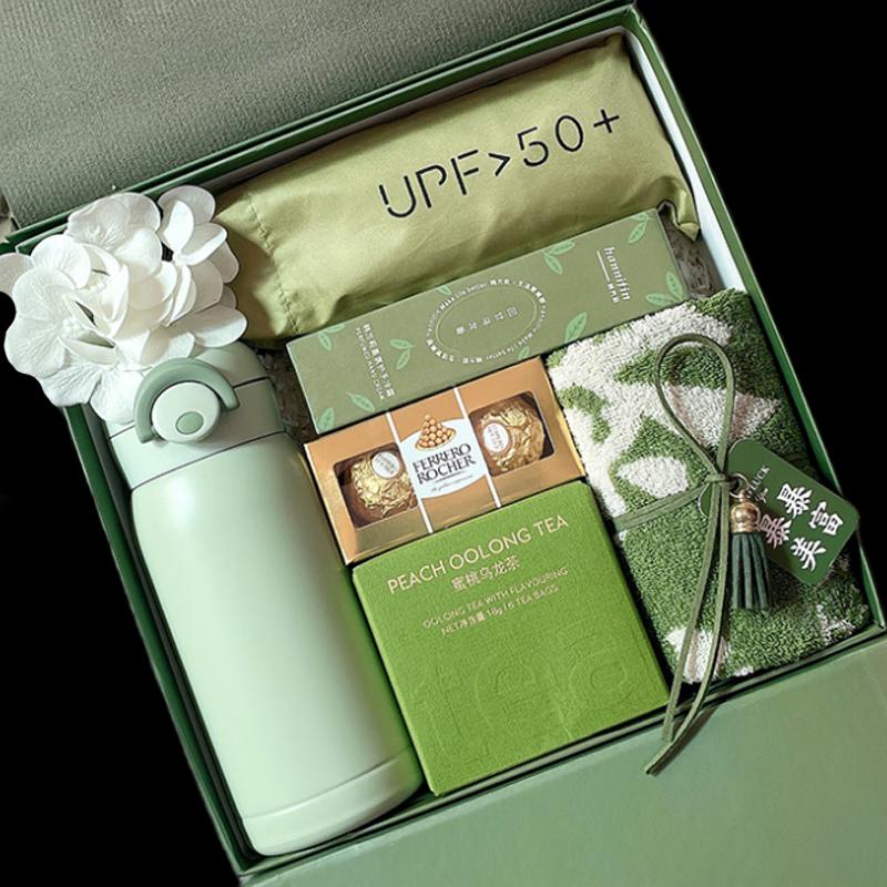 Yisanwei Employee & Company Event Gift Box Set