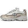 New 1000 'Arid Stone' Sneakers