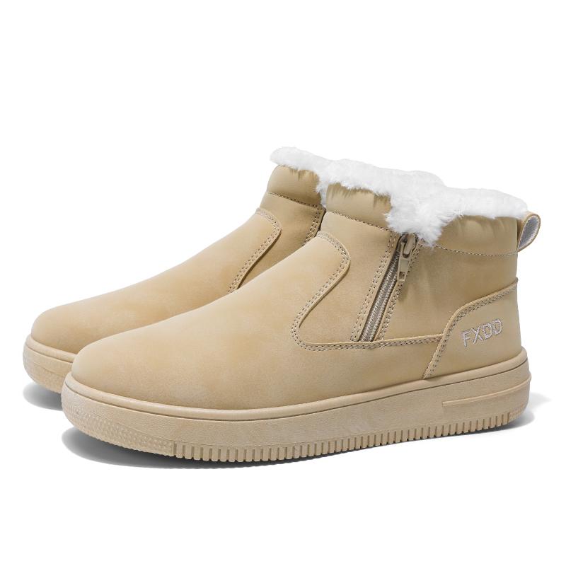 New Winter Men's Boots Stylish High-Top Cotton Boots Fur-Lined Warm Snow Boots Men's Casual Short Boots Slip Resistant Warm