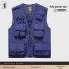 Multi-Pocket Tactical & Safety Vest