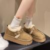 Damen Dickboden Gürtelschnalle Haariger Mund Mode Winter Leicht Warm Anti Kälte Schneestiefel Rutschfest Lässige Sneaker Baumwollstiefel