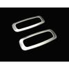 For Suzuki S-cross Scross SX4 2014 2015 2016 2017 Car Ide Sticker ABS Matte Head Read Front Reading Light Lamp Trim Frame