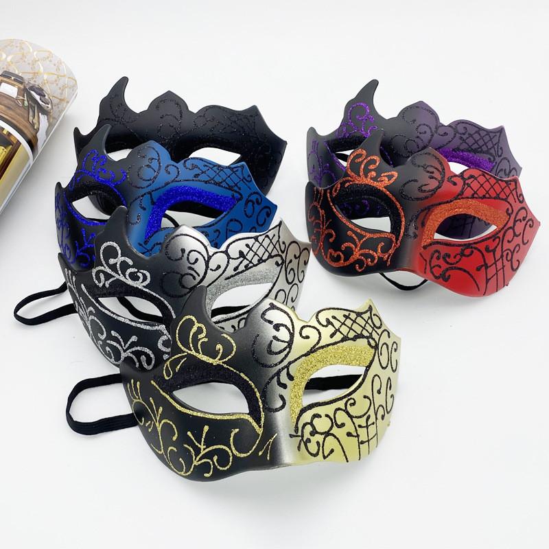 Halloween Maske Kostüm Requisiten Mit Spitze Halbgesichts Schmuck Für Erwachsene Kostümparty