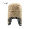 Hut für Männer und Frauen warmes Imitat Nerzhaar Winter Outdoor verdickt winddicht kalt Skimütze Tide