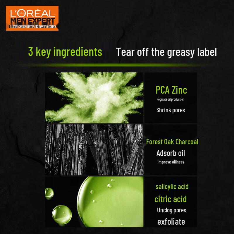 L'Oréal Men Expert Charcoal Oil-Control Cleanser