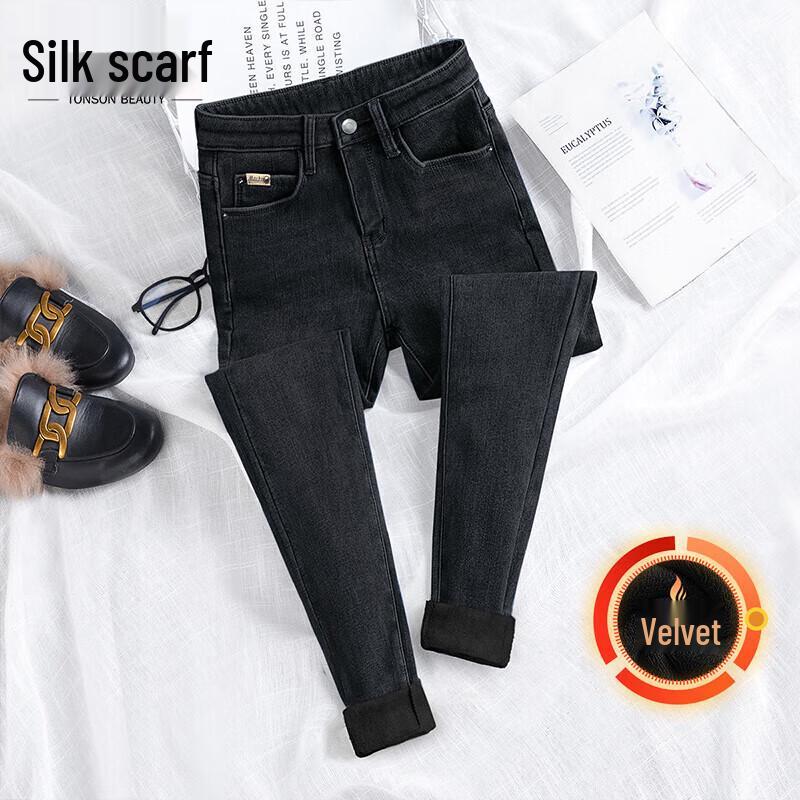 

Women s High-Waisted Fleece-Lined Washed Skinny Jeans XL