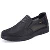 Old Beijing cloth shoes men's breathable casual dad shoes soft sole middle-aged and elderly shoes foot cover men's summer men's shoes large size shoes