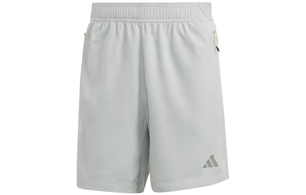 Шорты Adidas HIIT Casual Мужские Серые Средние IM1107 XL