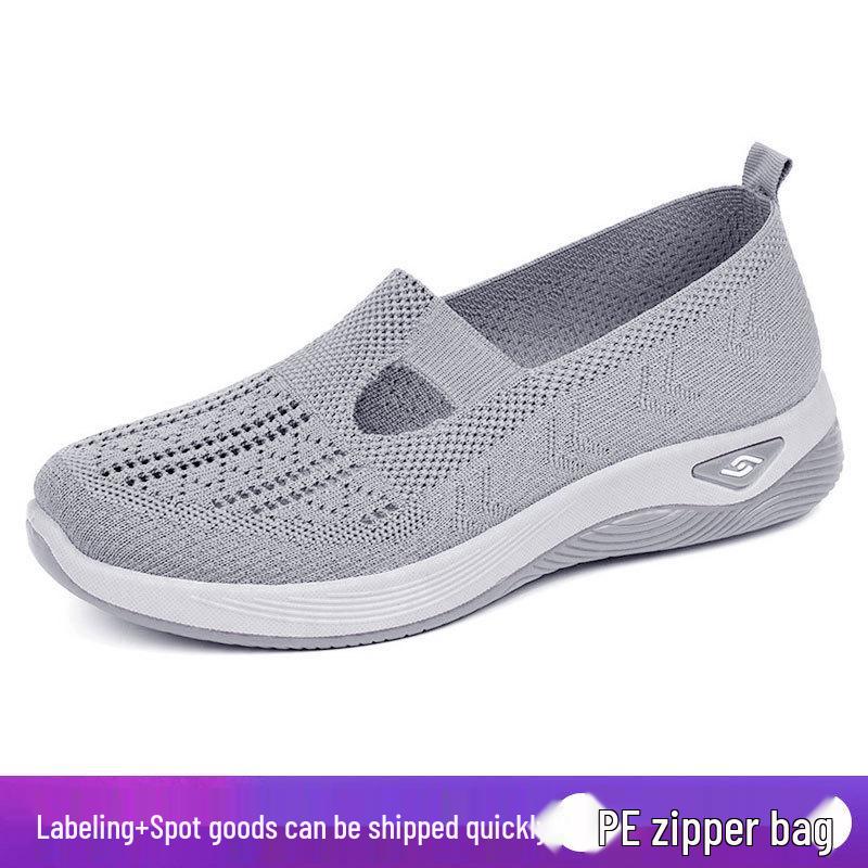 Женские сетчатые туфли без застежек повседневный стиль 2024 года 39 1569₽