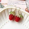 1 Pair Women Earrings Raspberry Artificial Crystal Tassel Hanging Earrings Fruit Hook Earrings Prom Party Dating Ear Jewelry