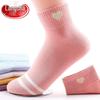 Langsha Women's Pure Cotton Ankle Socks 6-Pack