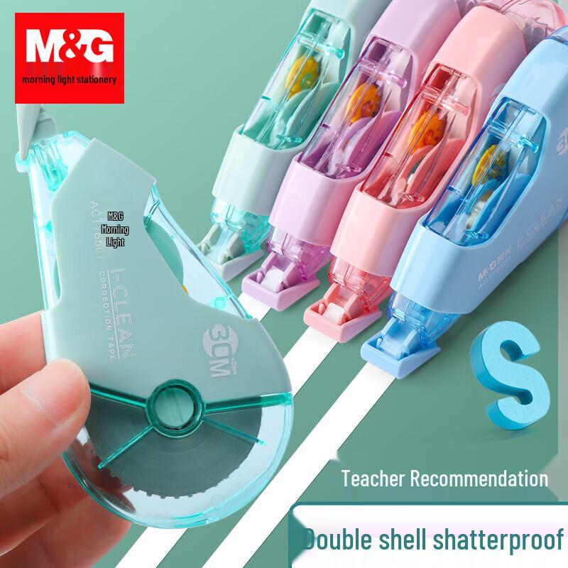 

M&G I-CLEAN Durable Correction Tape 20m
