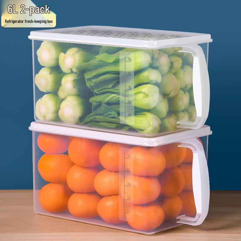 

Xitianlong Food Grade Refrigerator Storage Box