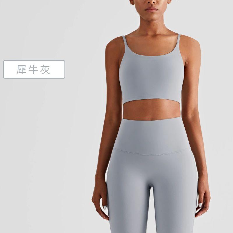 

Spaghetti Strap Bra Fitness Bar Quick-Dry Yoga Vest Rhino Gray L