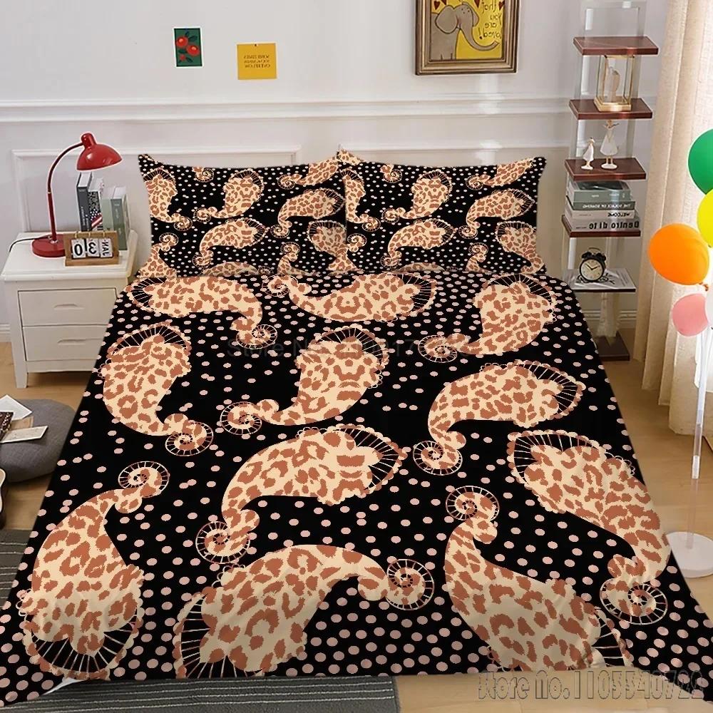 Fashion 3D Digital Luxury Print Duvet Cover Set HD Comforter Cover for Kids Bedding Sets Bedclothes Bedroom Decor