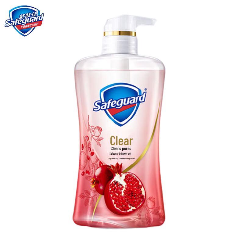 

Safeguard Pomegranate Scent Body Wash