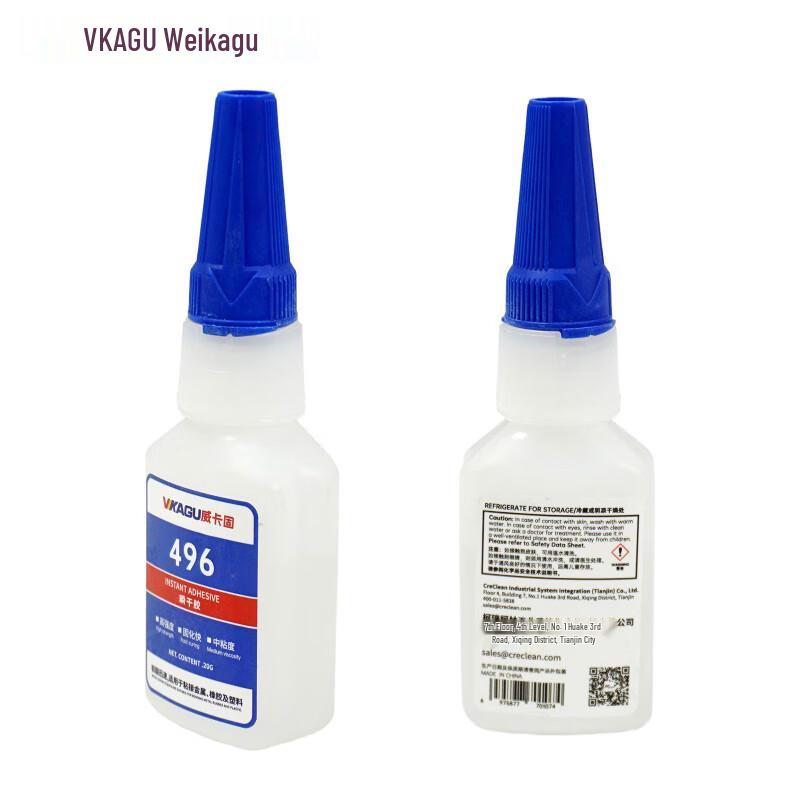 VIKAGU Instant Adhesive 496