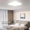 Quadratische LED Deckenleuchte Schlafzimmer 48W 36W 24W 18W LED Deckenlampe Büro Küche Moderne Heimdekoration Innenleuchte KTY