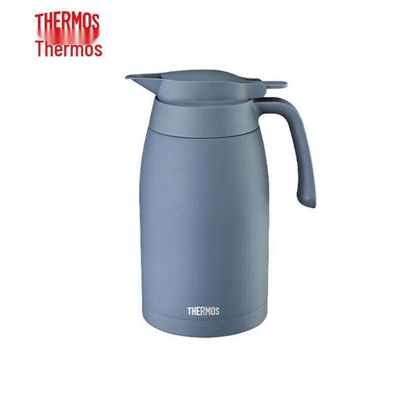 THERMOS Stainless Steel Vacuum Flask