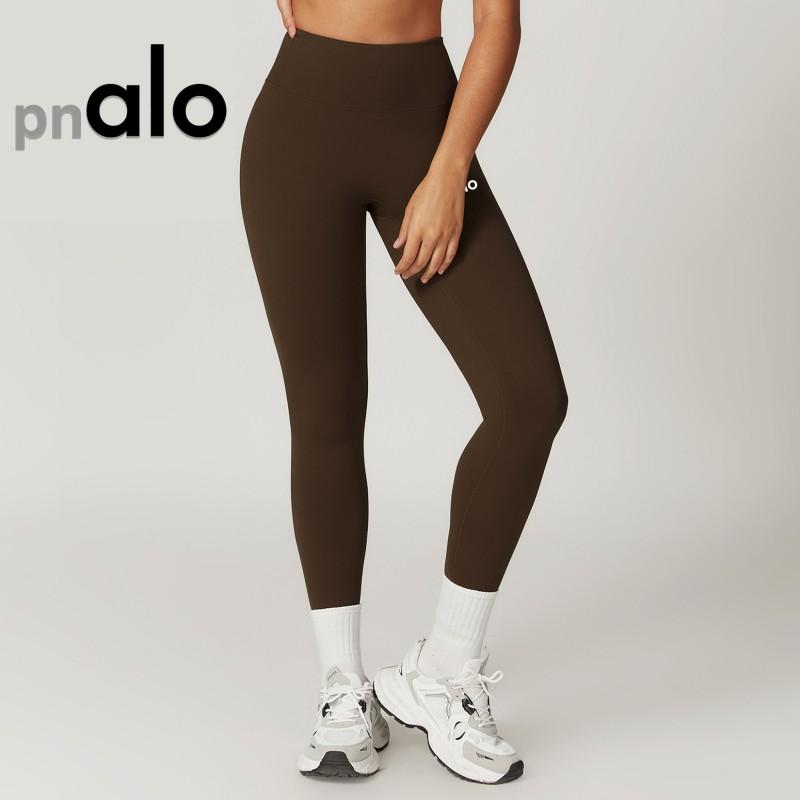 High-Waisted Yoga Leggings Women Stretchy Slimming Workout Pants With Butt Lift Effect 92% Nylon 8% Spandex