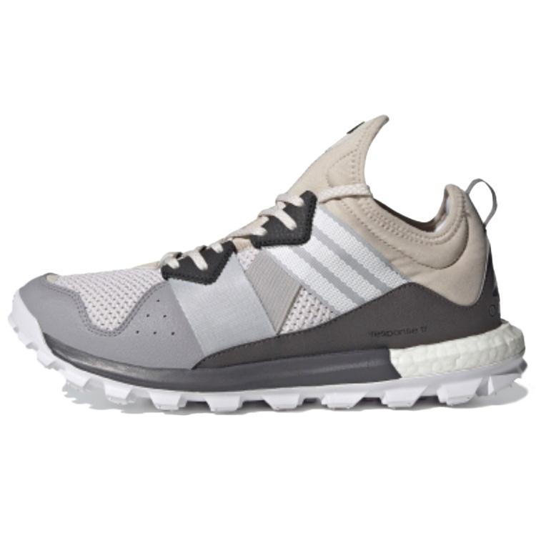 adidas Response Trail STMT Core Brown Men s FW6859 EU 39⅓