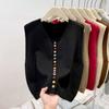 Korean, Rainbow, Single Breasted, Knitted Shoulder, Women's, Sweater, Stacked Cardigan, Vest