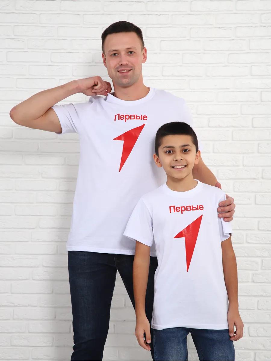 

T-shirt Movement of the First RDDM print 3XL