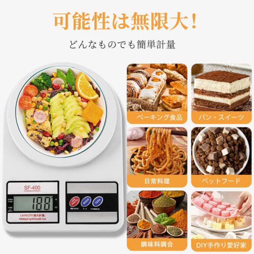 Digitale Kaffeewaage, Messwaage, Bis zu 10 kg, Hochpräzise elektronische Waage, Kompakt und leicht, Tara-Funktion, Einheitenumrechnung, g/o