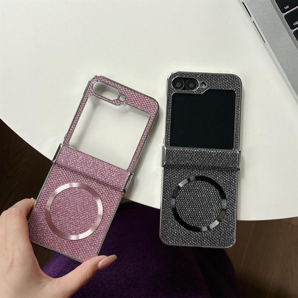 Luxury Glitter Magnetic Case for Samsung Z-Flip6/7 Foldable Phones