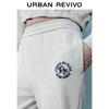 UR Women's Embroidered Loose Fit Jogger Pants