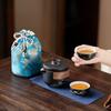 Premium Creative Portable Ceramic Retro Kung Fu Coarse Pottery Aoyama Asuka Yanhe Pot Tea Making Travel Tea Set