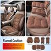 Xingtu Lingyun Lanyue Zhuifeng TX M38T Car Flannel Seat Cushion with Lumbar Support