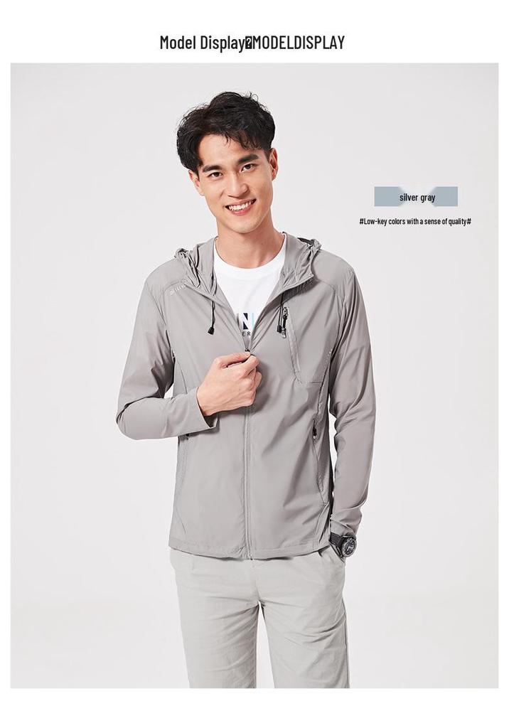 Lightweight Breathable Sun Protection Jacket for Men & Women: Comfortable & Trendy Outdoor Skin Wear
