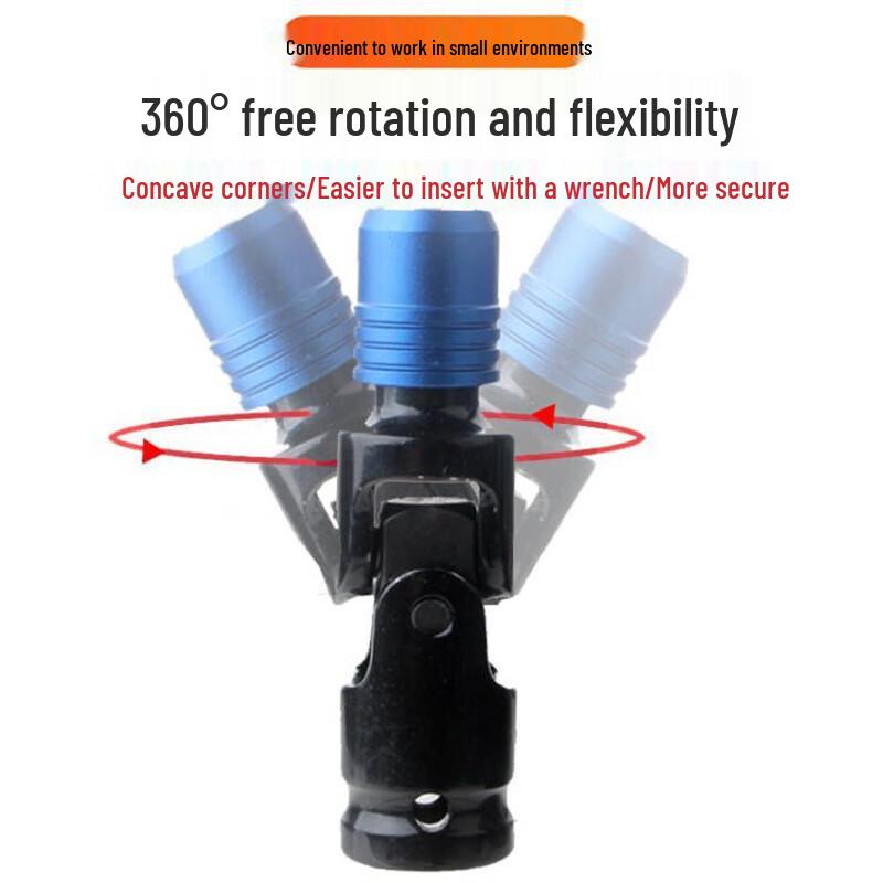 Electric Wrench Universal Hex Socket Adapter