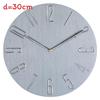 Modern Wall Clock With Silent Sweep Motion For Living Room Decor