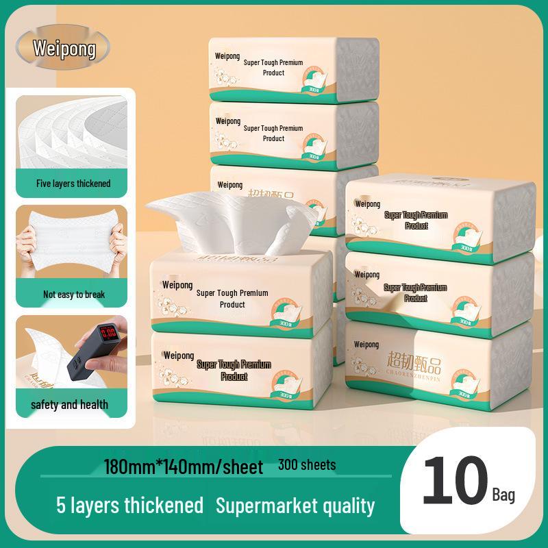 Weibang 5-Layer Paper Napkins, 10-Pack, Four-Sided Embossed, 300-Sheet Pull-Out Facial Tissues. 140*180 mm