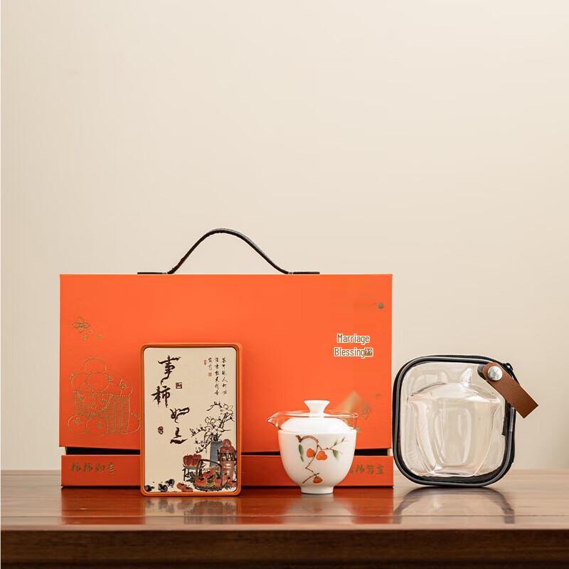Dongyue Good Fortune Hand-Painted Travel Tea Set