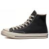 Converse Chuck 70 Vintage Canvas High 'Black' (Unisex) Black Canvas Shoes 162050C